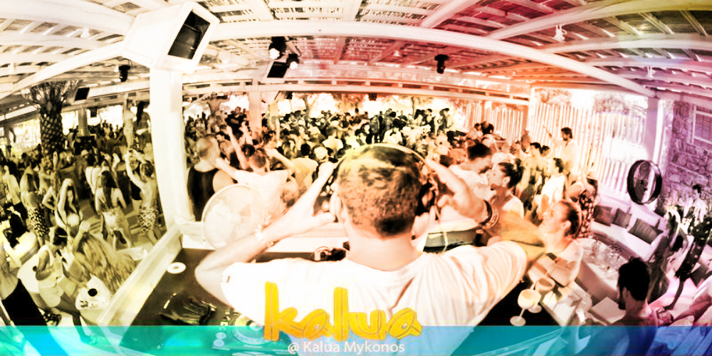 Kalua Kalua
