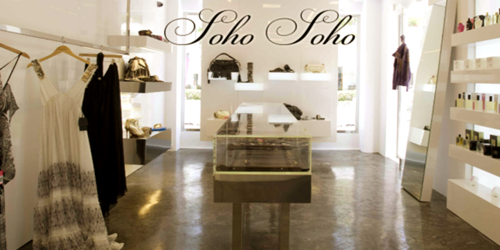 Soho Soho Soho Soho