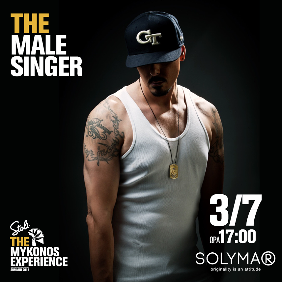 Solymar July 3, 17.00 pm! Solymar July 3, 17.00 pm!