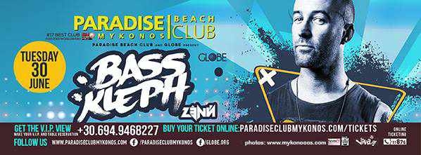 Paradise Club Paradise Club