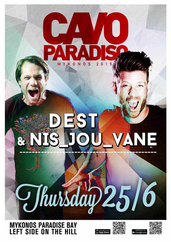 Cavo Paradiso Cavo Paradiso