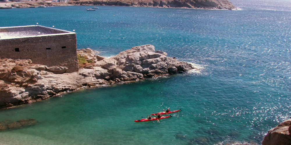 Kayak Kayak