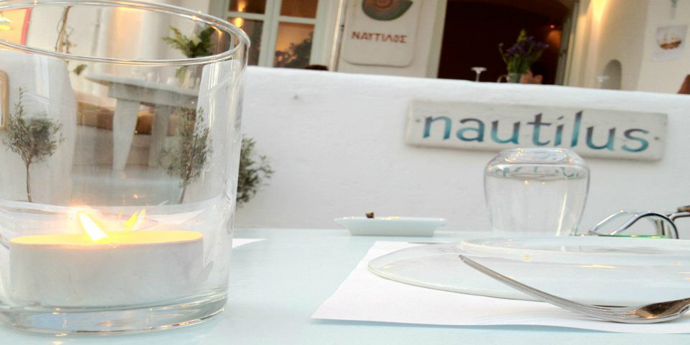 Nautilus Nautilus