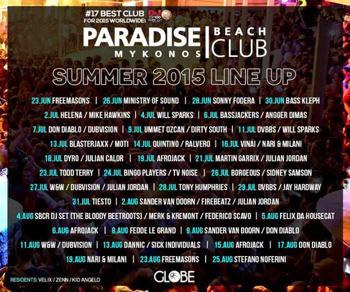 Paradise Beach Club Paradise Beach Club