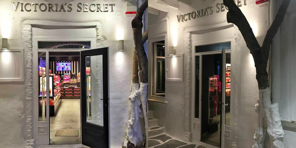 Victoria Secret Victoria Secret