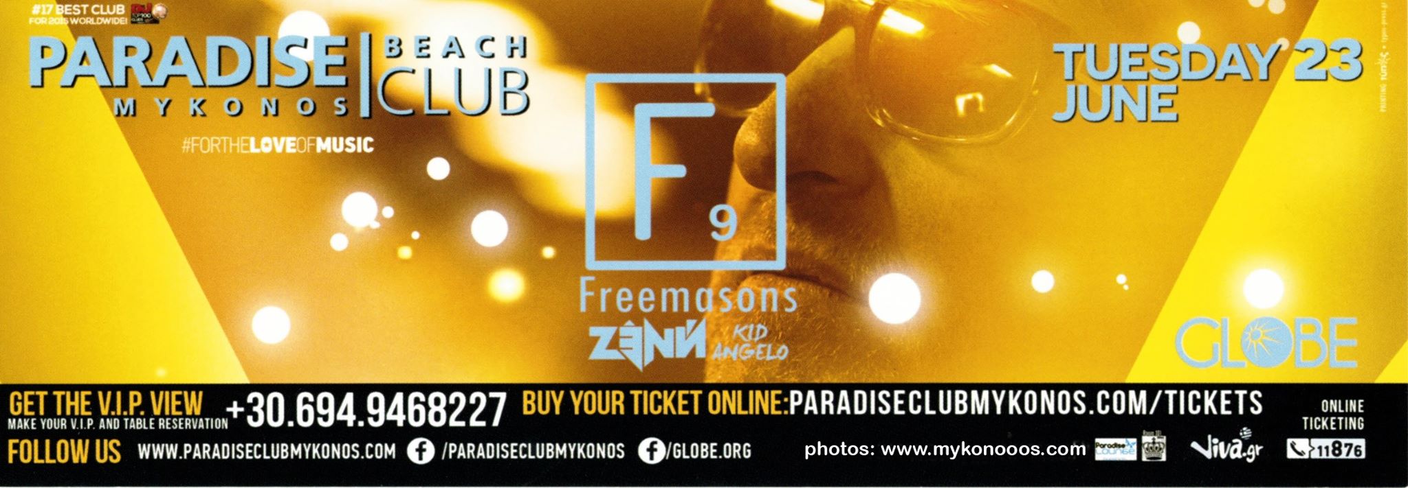Paradise Beach Club Paradise Beach Club