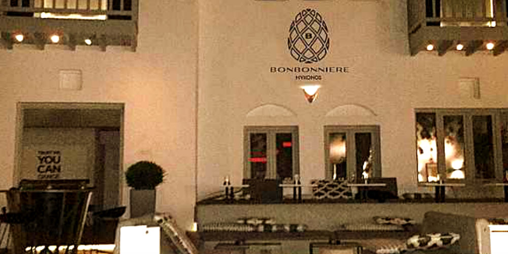 Bonbonniere Mykonos Bonbonniere Mykonos