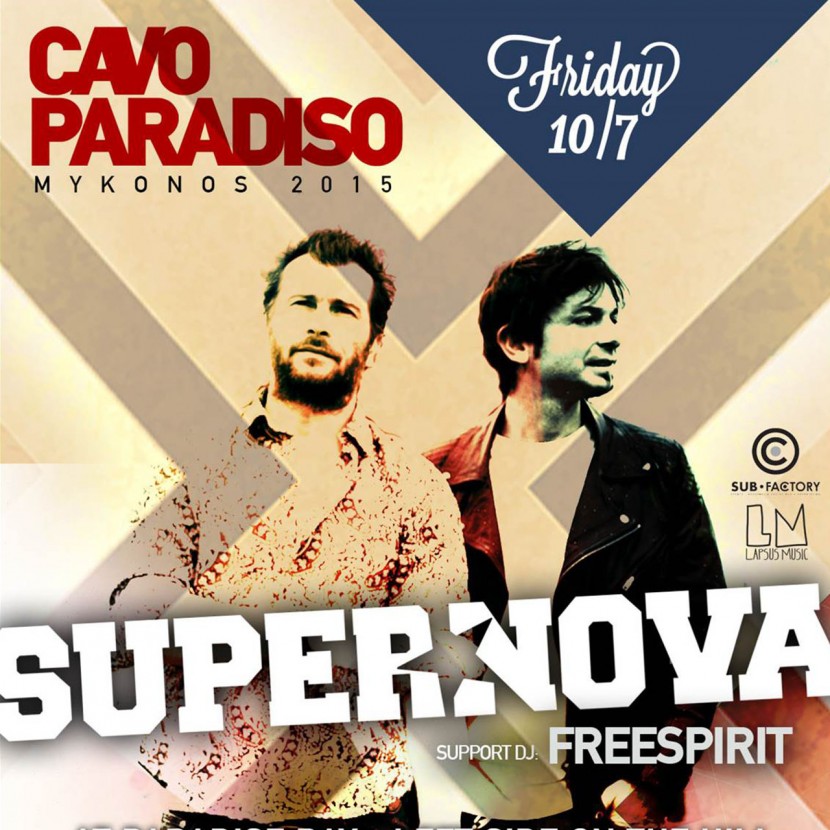Cavo Paradiso Cavo Paradiso