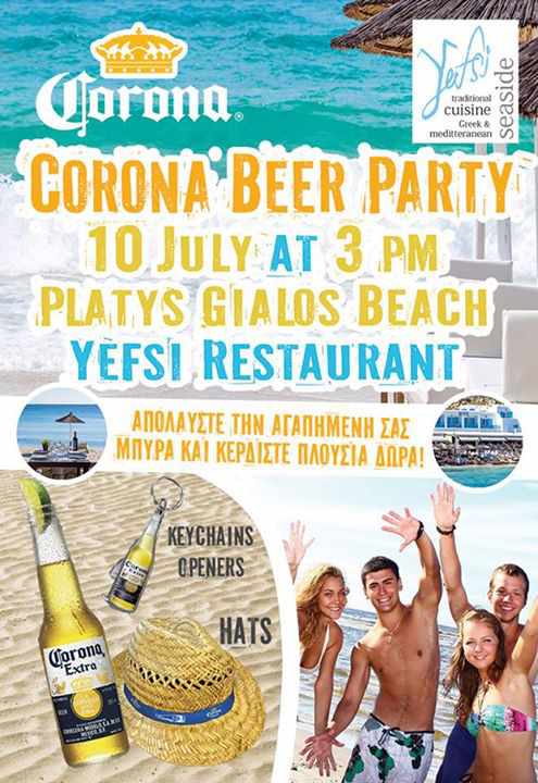 Yefsi Restaurant & Corona Beer Party Yefsi Restaurant & Corona Beer Party