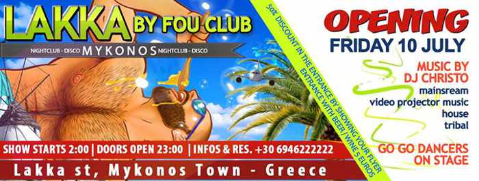 Lakka by Fou Club Lakka by Fou Club