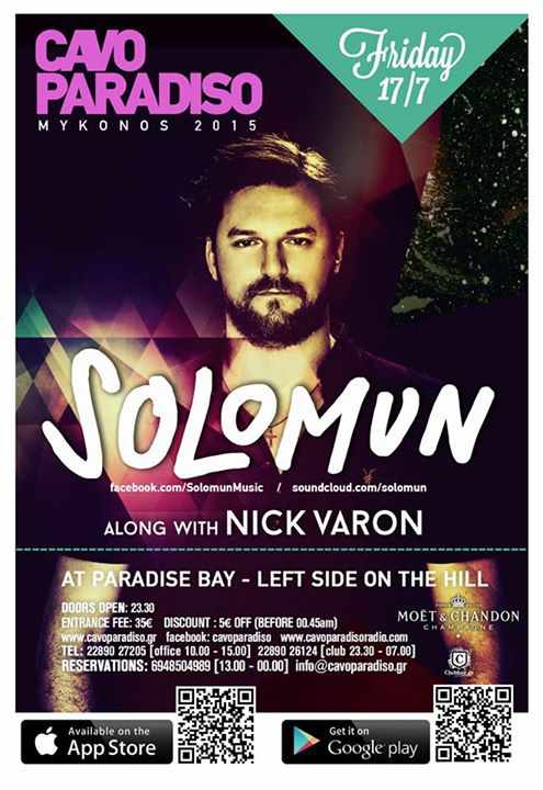 Solomun appears at Cavo Paradiso Mykonos July 17 Solomun appears at Cavo Paradiso Mykonos July 17